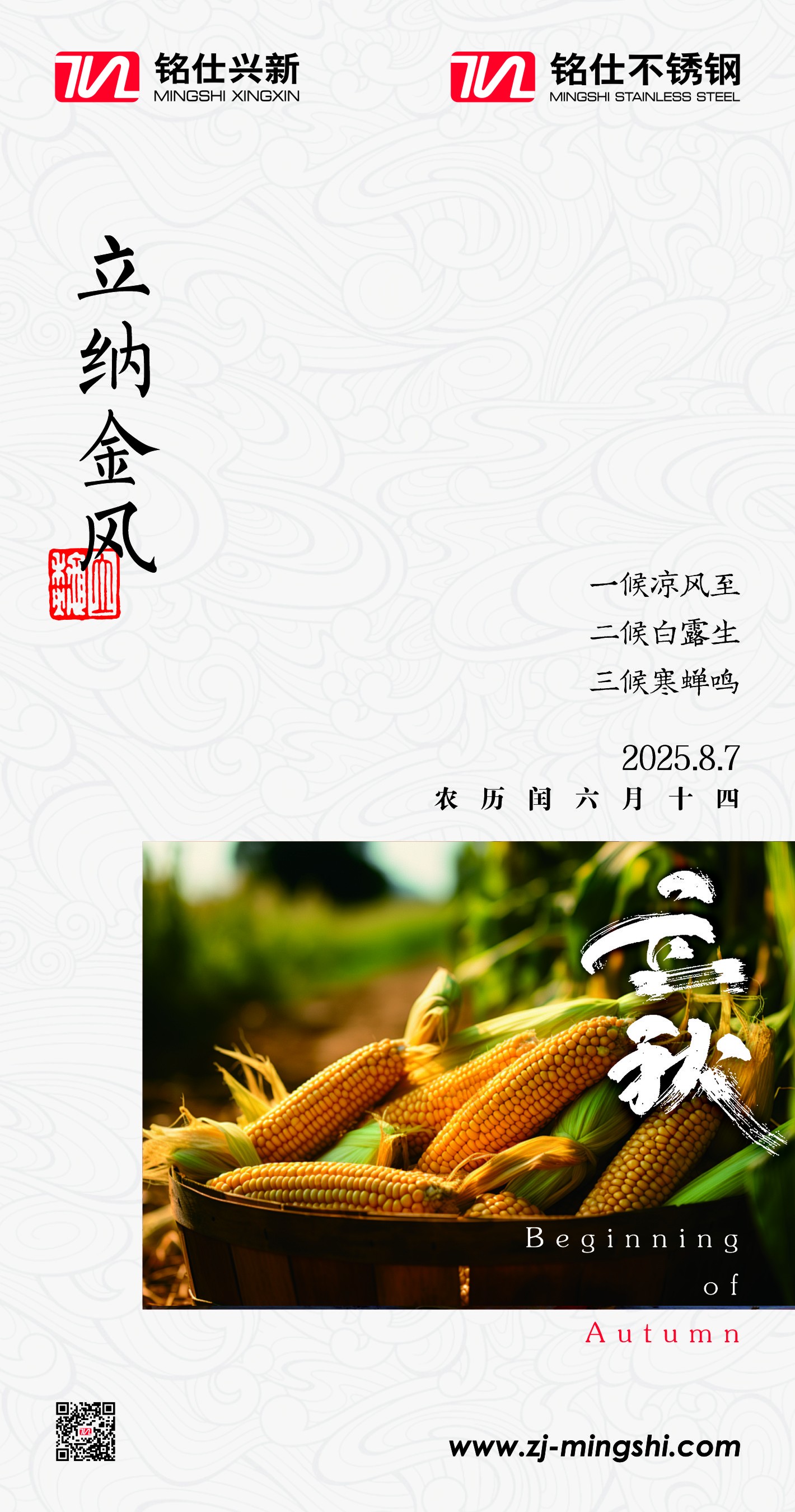 f909960fc7d77fa50eebf9abf7991e8c.jpg
