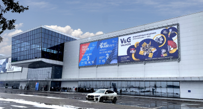 銘仕外貿再遠行  --銘仕興新暖通出席俄羅斯AQUA-THERM MOSCOW 2023