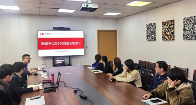 春暖花開 我心飛揚  ——2023銘仕興新網站通訊員團建活動