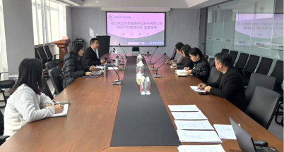 銘仕興新順利通過知識產權管理體系監督審核