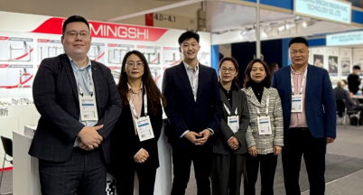 2025 ISH德國法蘭克福展，一起回顧精彩瞬間！ 攜手并進 · 合作共贏Cooperation and win-win Progress hand in hand  #銘仕股份＃