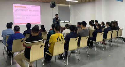 筑牢安全防線，護航新員工成長