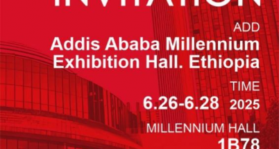 海內(nèi)存知己，天涯若比鄰 ——銘仕參展2025 BIG 5 Construct Ethiopia 邀請函